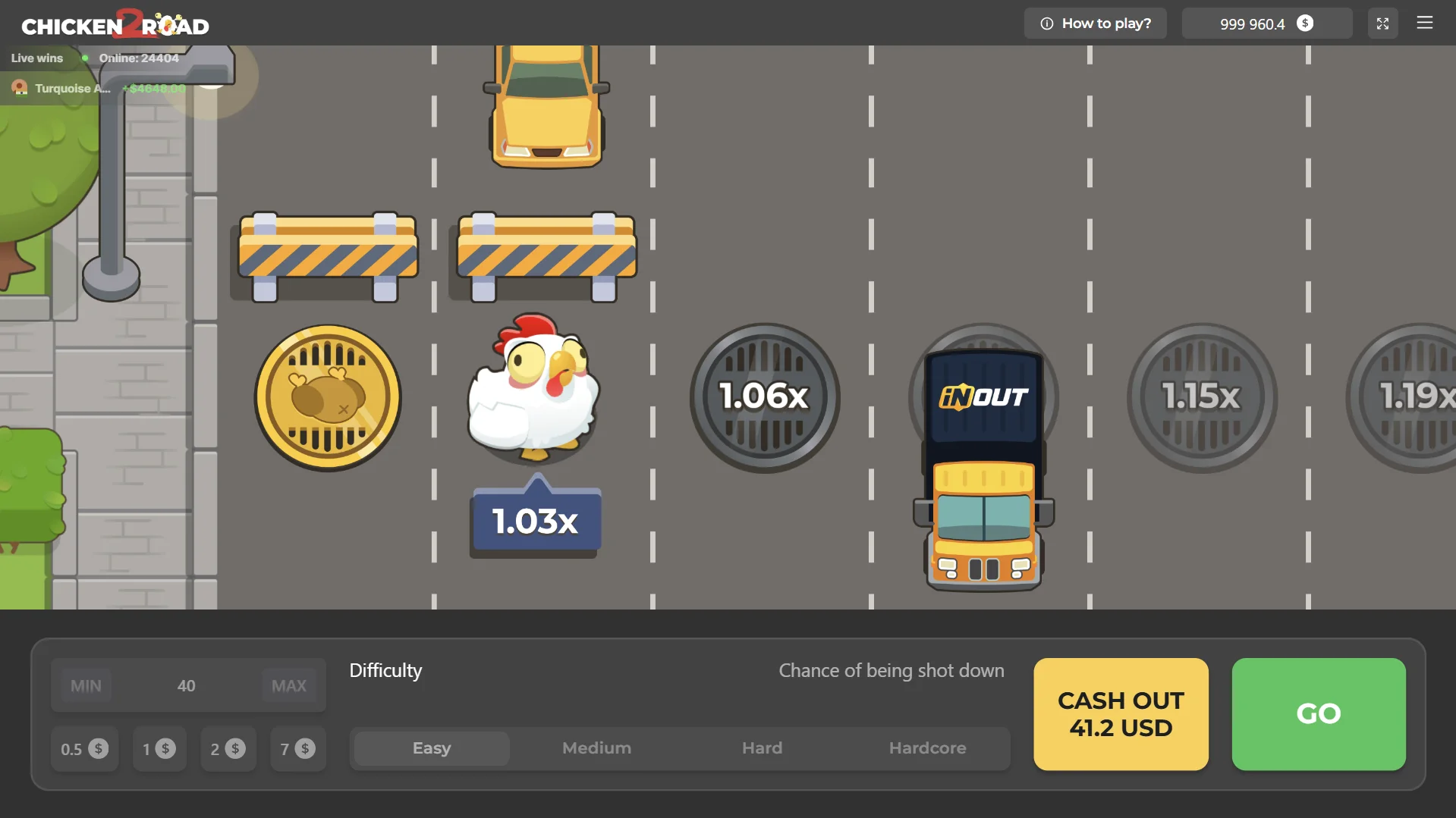 Demo Game Image